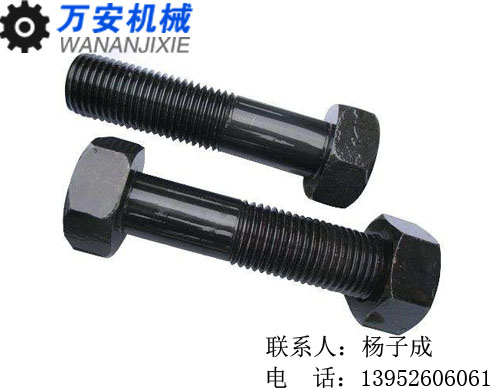 核電、風(fēng)電專(zhuān)用25Cr2Mo1V六角螺栓