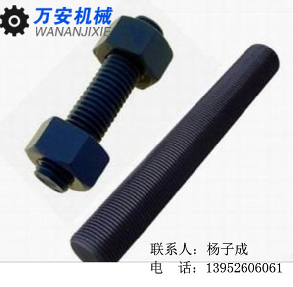 石油、化工、電廠(chǎng)專(zhuān)用25Cr2MoVA全螺紋螺柱