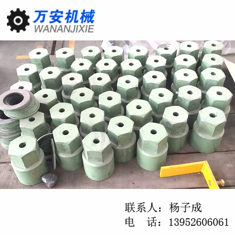 特大汽輪機專(zhuān)用罩螺母
